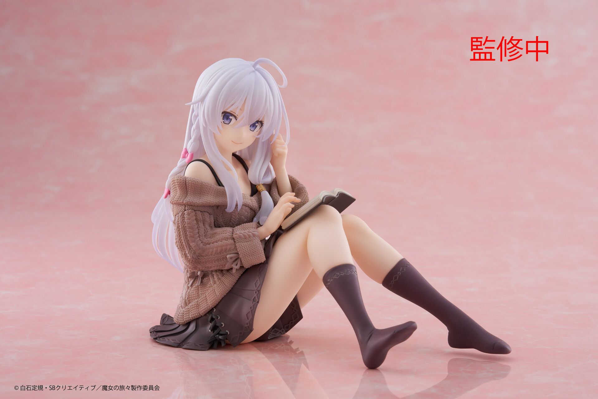 Majo no Tabitabi - Elaina - Desktop Cute - Shifuku ver. (Taito)