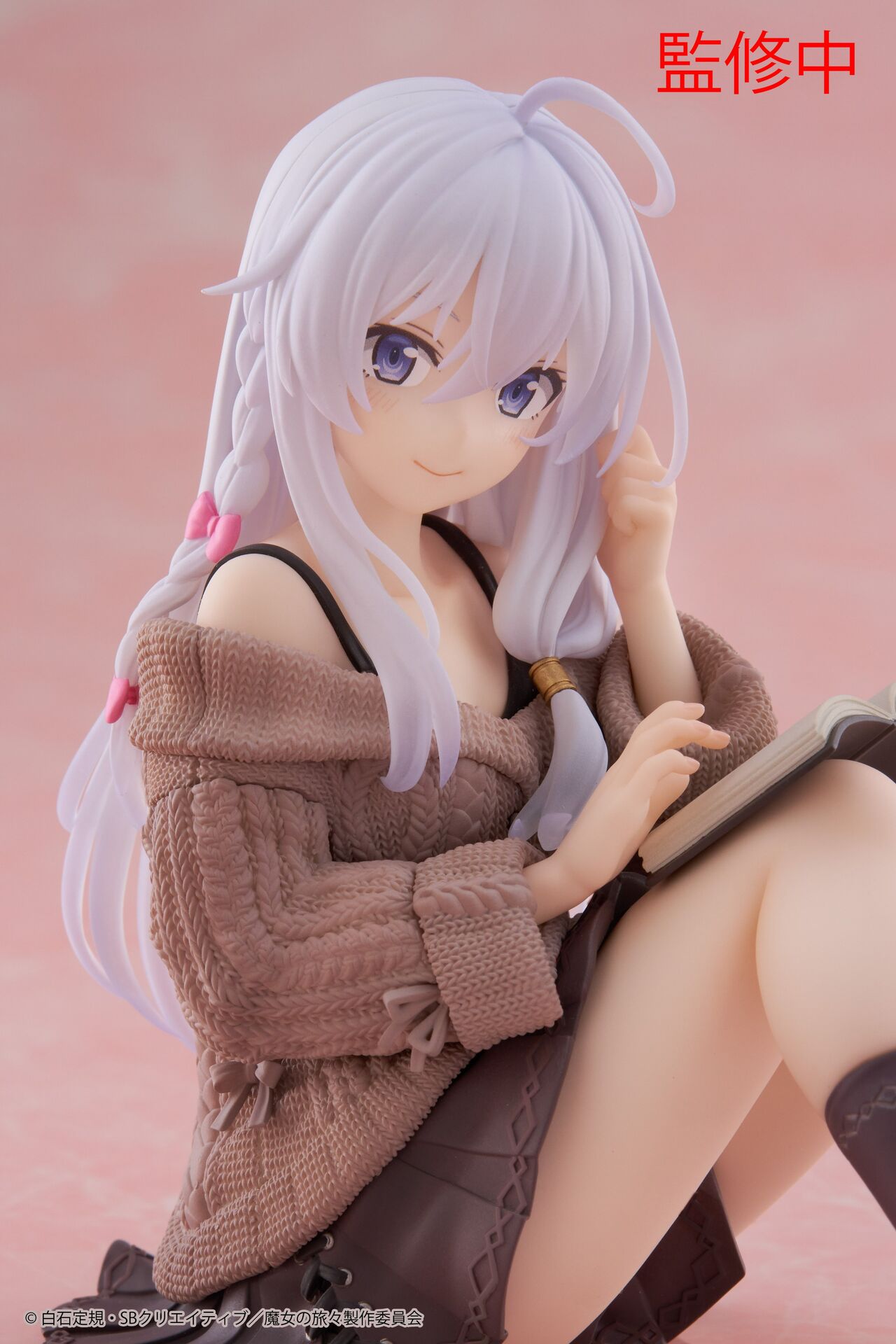 Majo no Tabitabi - Elaina - Desktop Cute - Shifuku ver. (Taito) photo 2