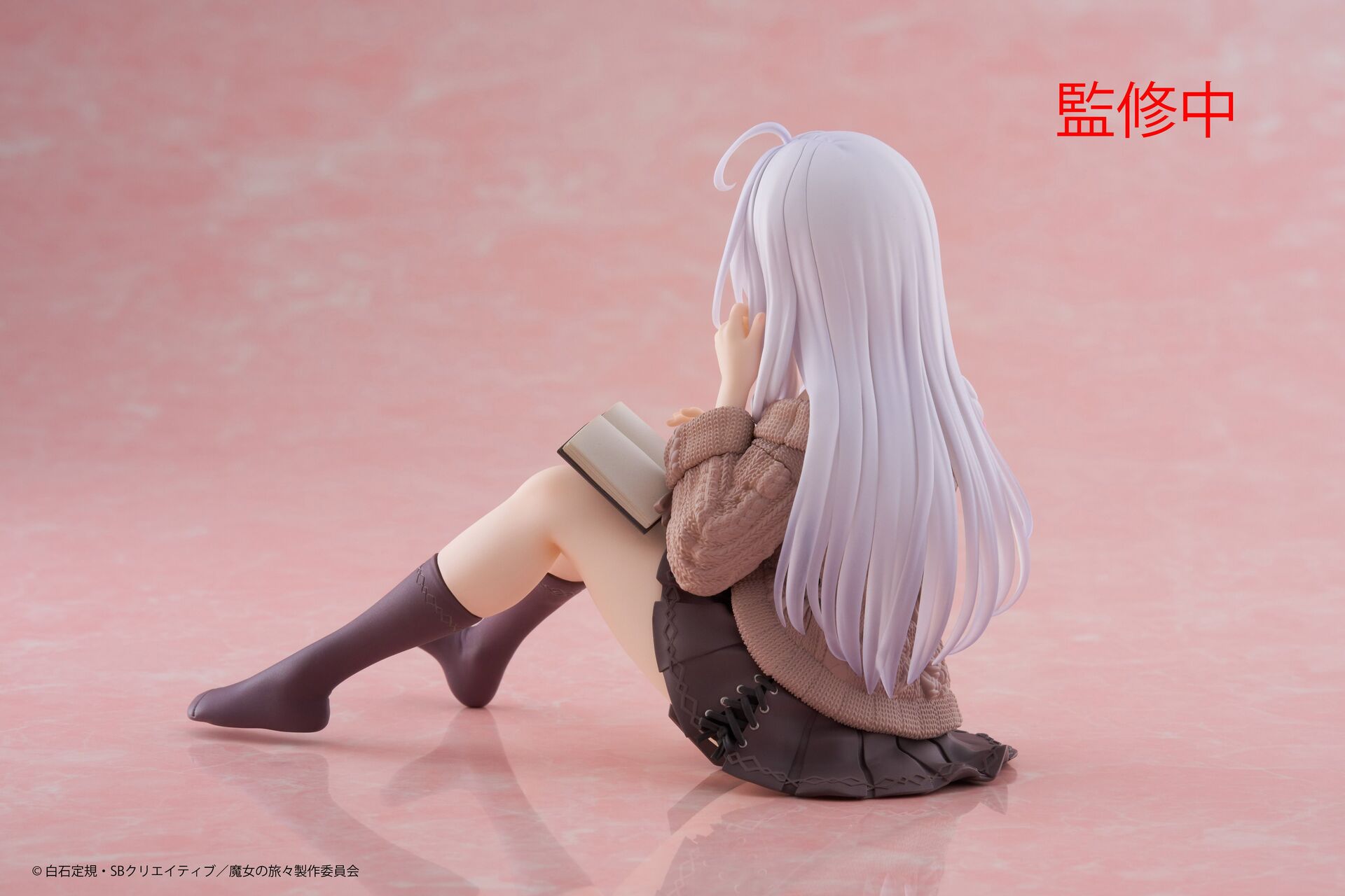 Majo no Tabitabi - Elaina - Desktop Cute - Shifuku ver. (Taito) photo 4