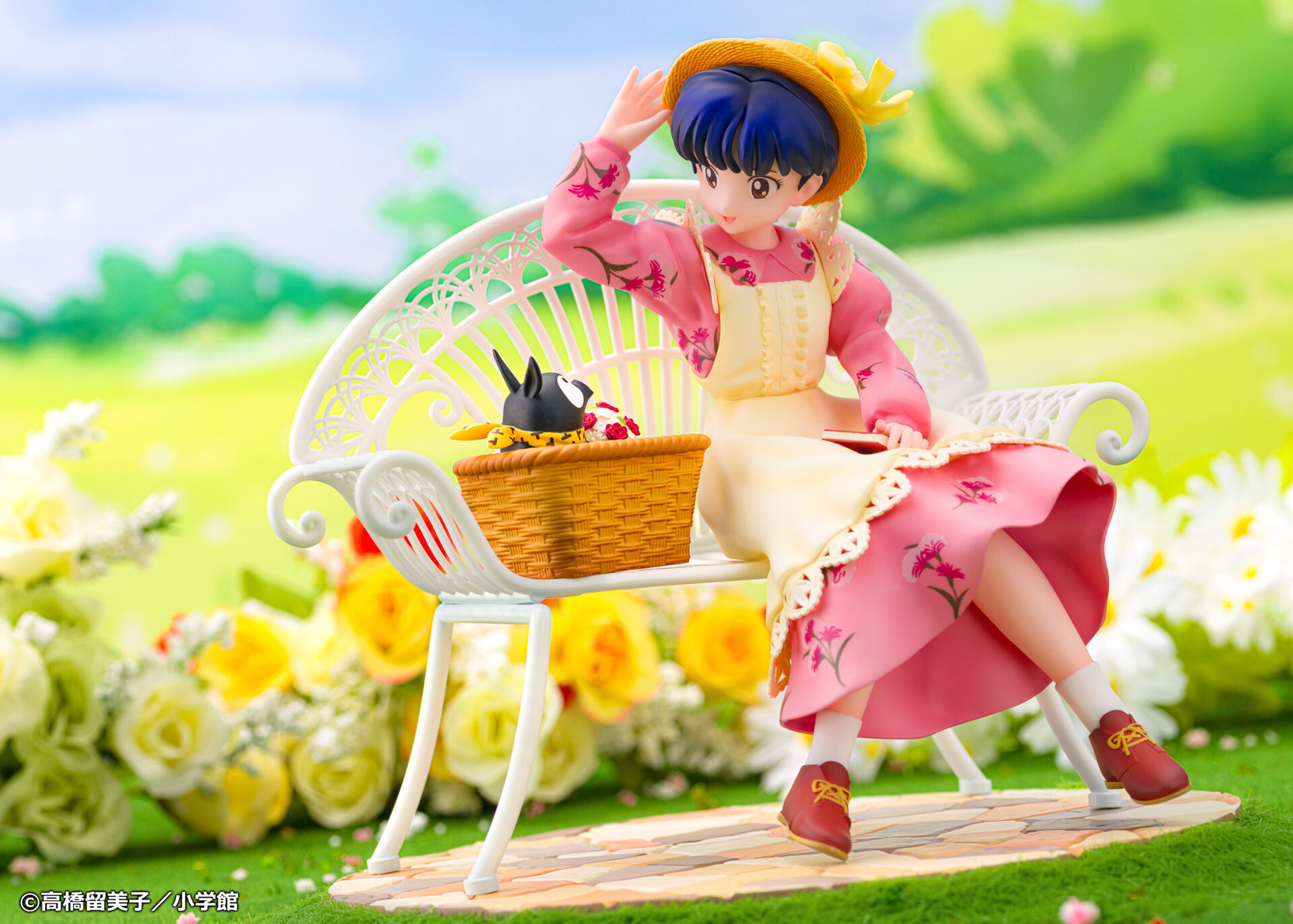 Ranma 1/2 - P-Chan - Tendou Akane (Proof)