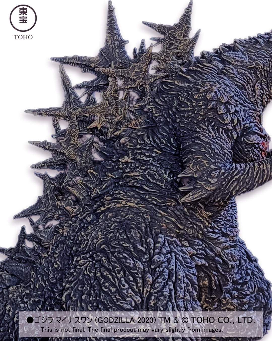 Gojira-1.0 - Gojira - Alpha Kaiju - Ginza Attack Classic Train Biter (EZHOBI) photo 2