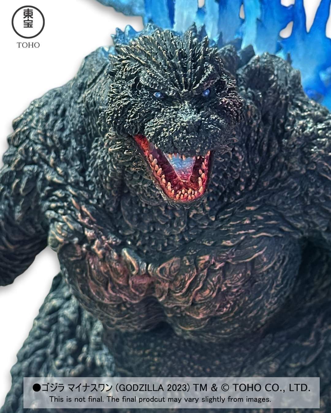 Gojira-1.0 - Gojira - Alpha Kaiju - Heat Ray (Glow in the Dark) (EZHOBI) photo 2