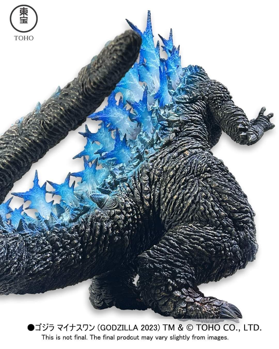 Gojira-1.0 - Gojira - Alpha Kaiju - Heat Ray (Glow in the Dark) (EZHOBI) photo 3
