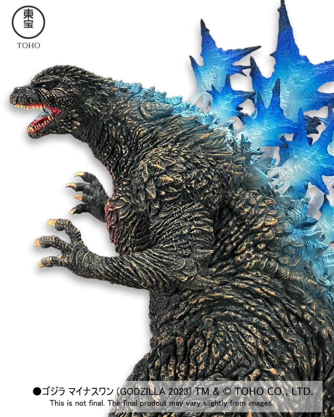 Gojira-1.0 - Gojira - Alpha Kaiju - Heat Ray (Glow in the Dark) (EZHOBI) photo 4