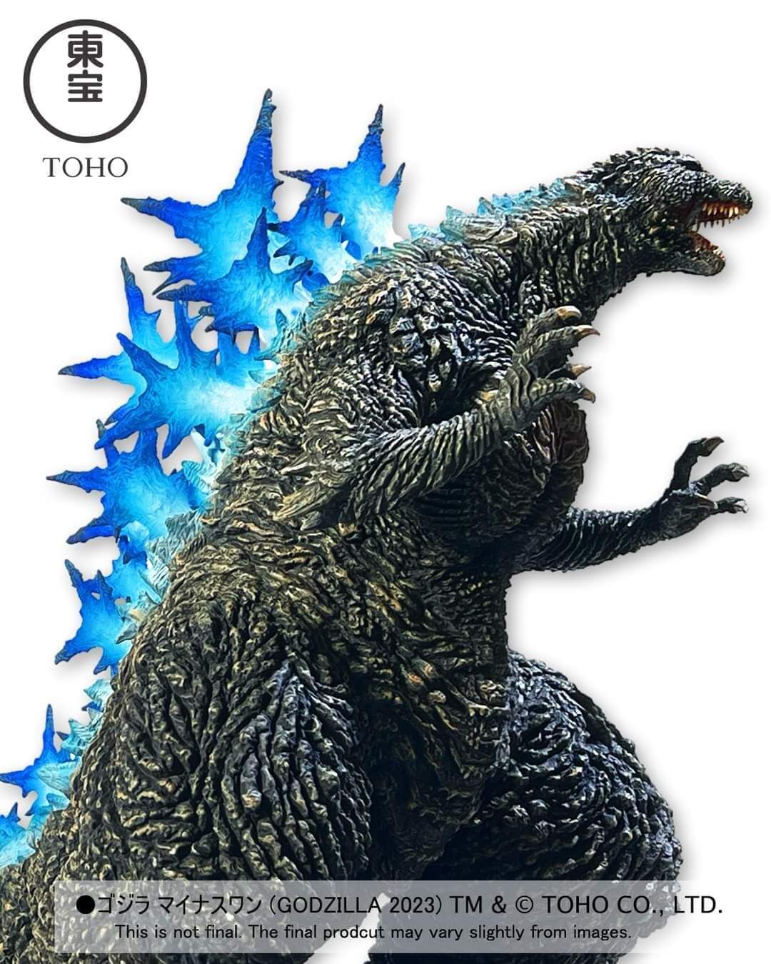 Gojira-1.0 - Gojira - Alpha Kaiju - Heat Ray (Glow in the Dark) (EZHOBI) photo 7