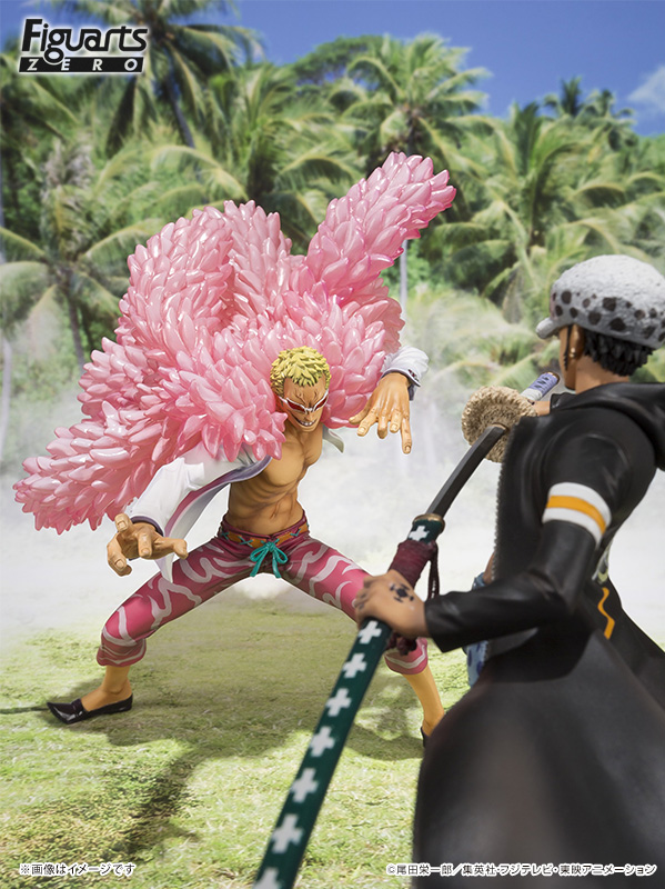 One Piece - Trafalgar Law - Figuarts ZERO - Dressrosa Edition (Bandai)