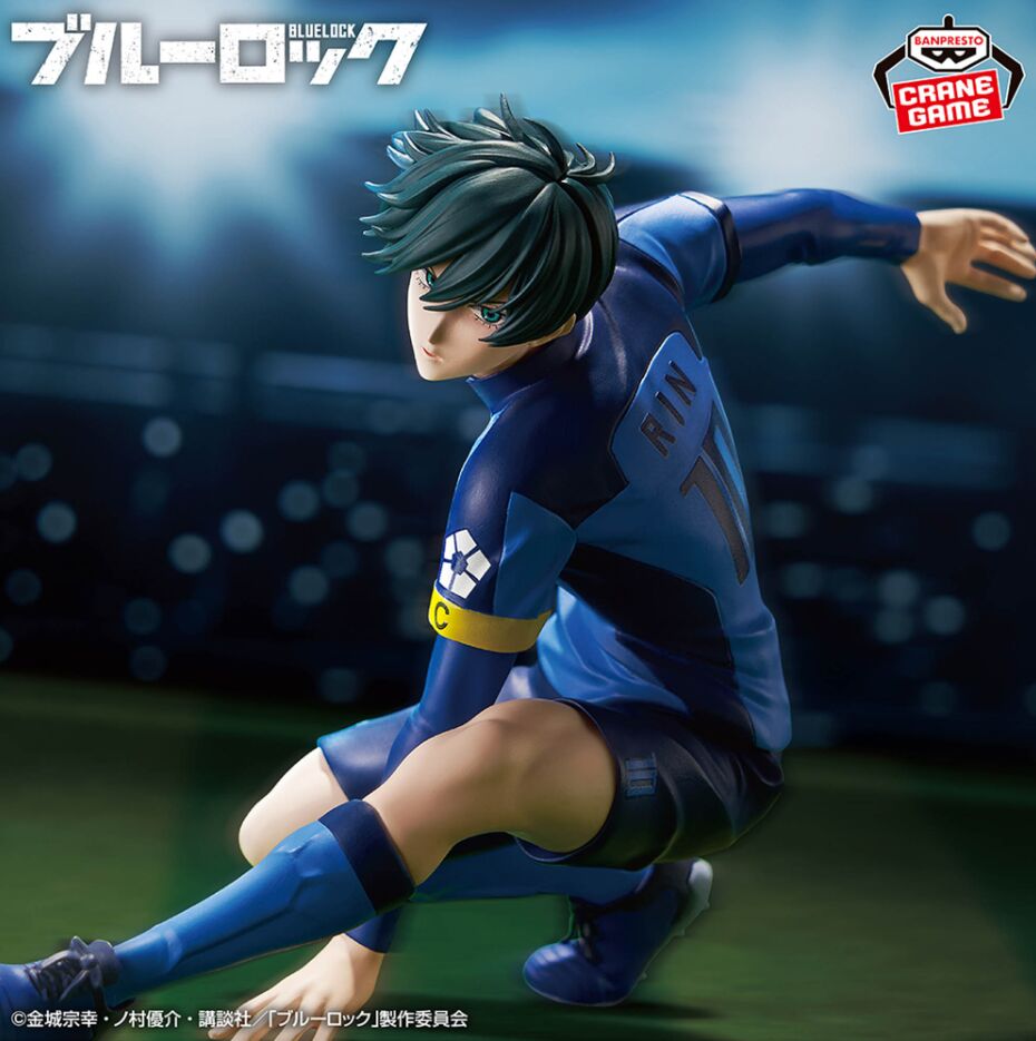 Blue Lock - Itoshi Rin (Bandai Spirits)