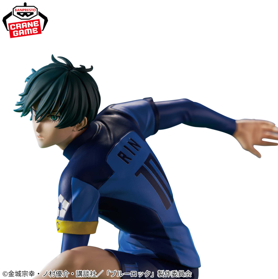 Blue Lock - Itoshi Rin (Bandai Spirits) photo 3