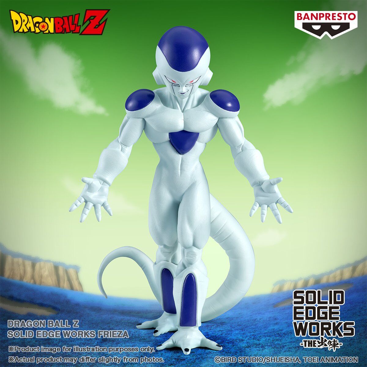 Dragon Ball Z - Frieza - Final Form - Solid Edge Works - The Departure (Bandai Spirits) photo 5