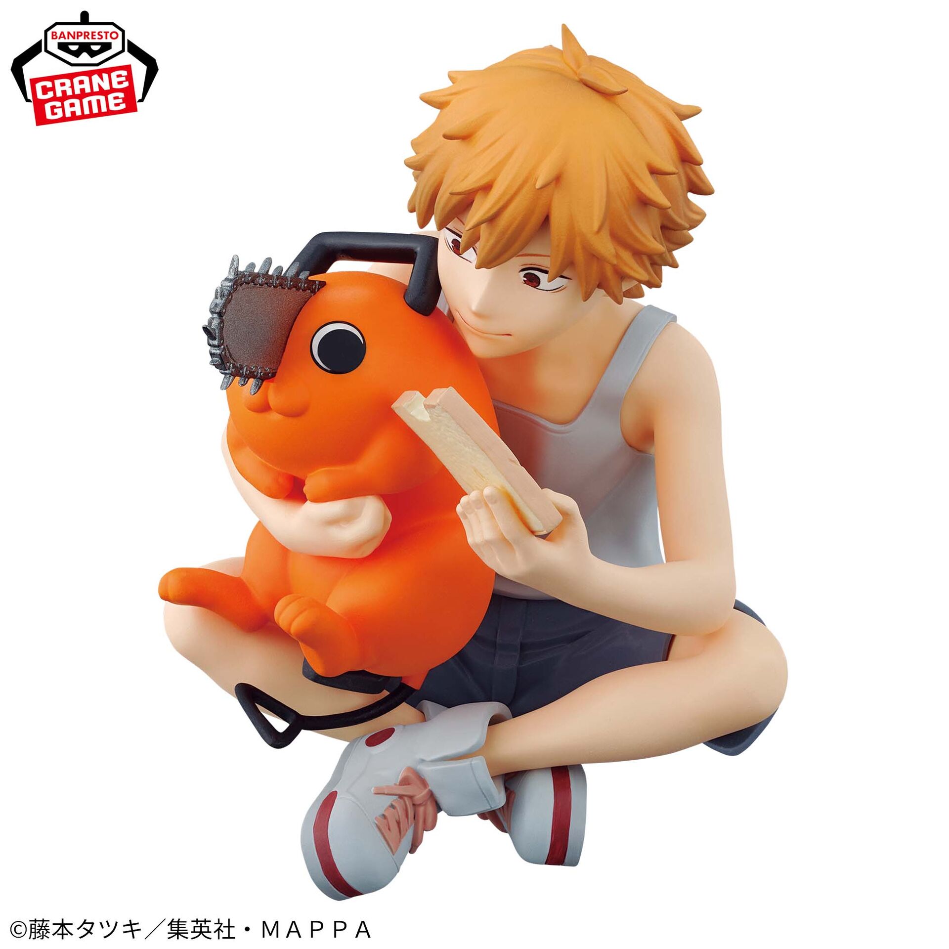 Chainsaw Man - Denji - Pochita - Break Time Collection (Vol.3) (Bandai Spirits) photo 2