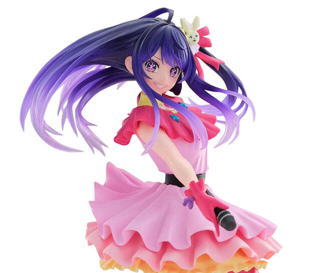 Oshi no Ko - Hoshino Ai - Espresto - Espresto -Excite Motions- (Bandai Spirits) photo 2