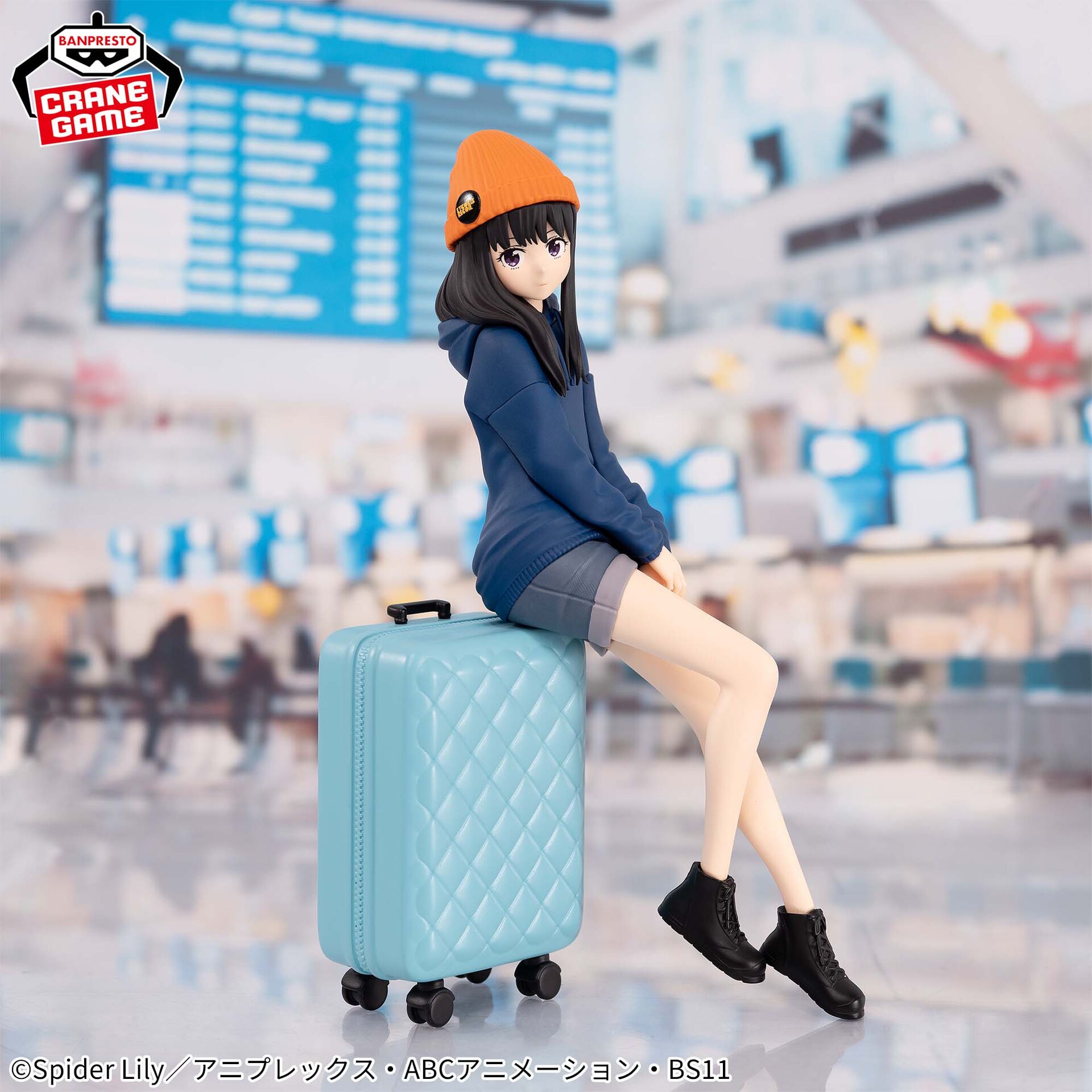 Lycoris Recoil - Inoue Takina (Bandai Spirits) photo 2