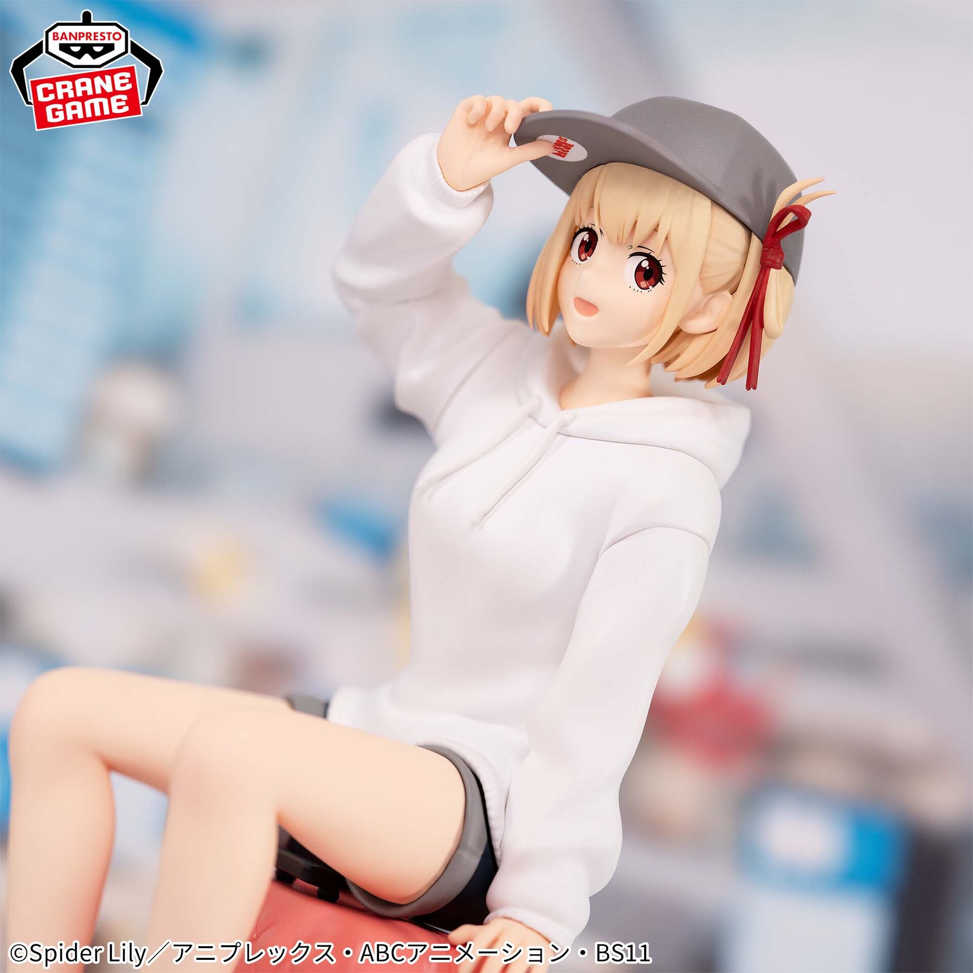 Lycoris Recoil - Nishikigi Chisato (Bandai Spirits) photo 2