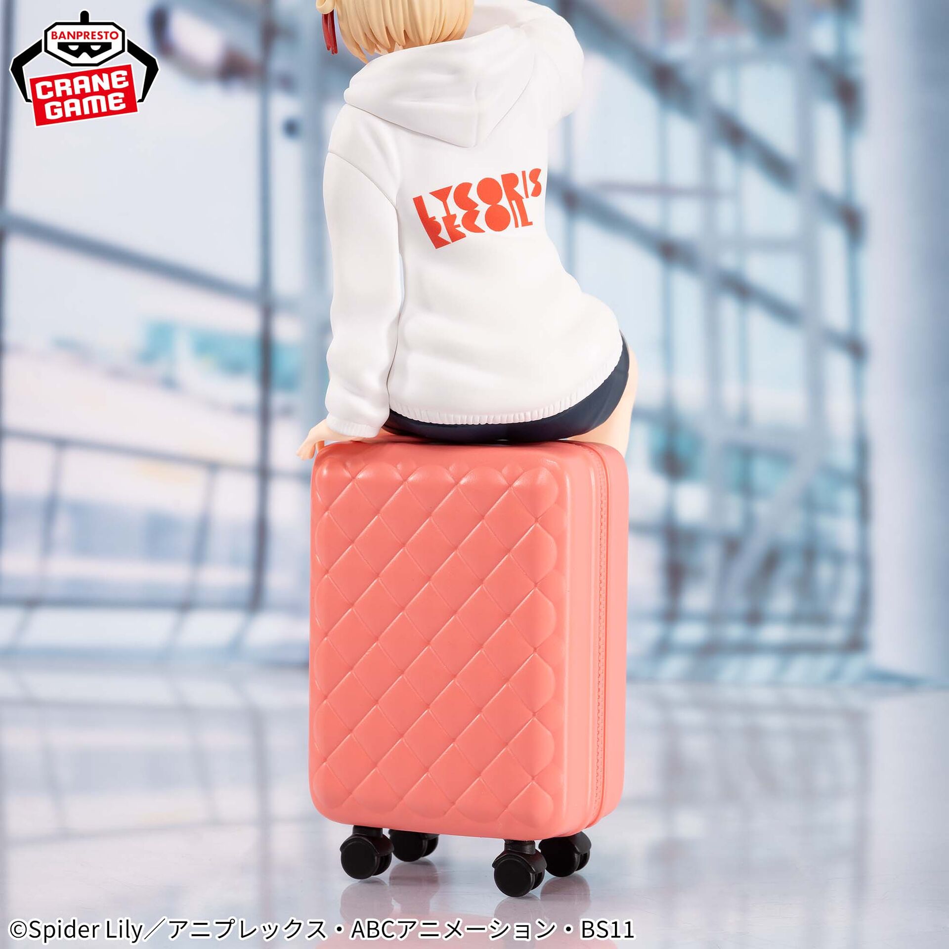 Lycoris Recoil - Nishikigi Chisato (Bandai Spirits) photo 3