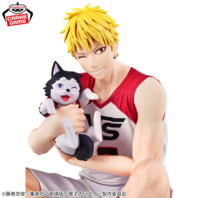 Gekijouban Kuroko no Basket Last Game - Kise Ryouta - Tetsuya 2-gou (Bandai Spirits) photo 2