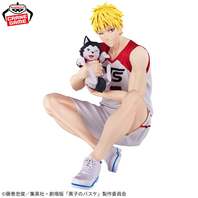 Gekijouban Kuroko no Basket Last Game - Kise Ryouta - Tetsuya 2-gou (Bandai Spirits) photo 3