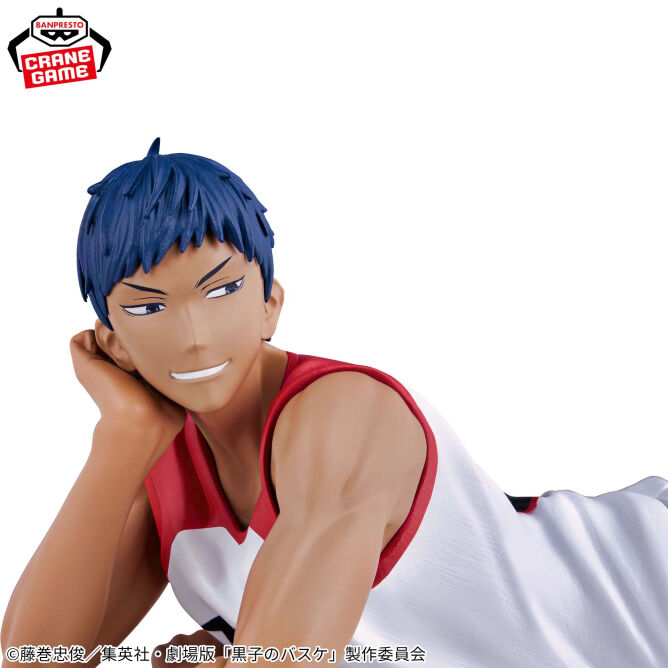 Gekijouban Kuroko no Basket Last Game - Aomine Daiki - Tetsuya 2-gou (Bandai Spirits) photo 3