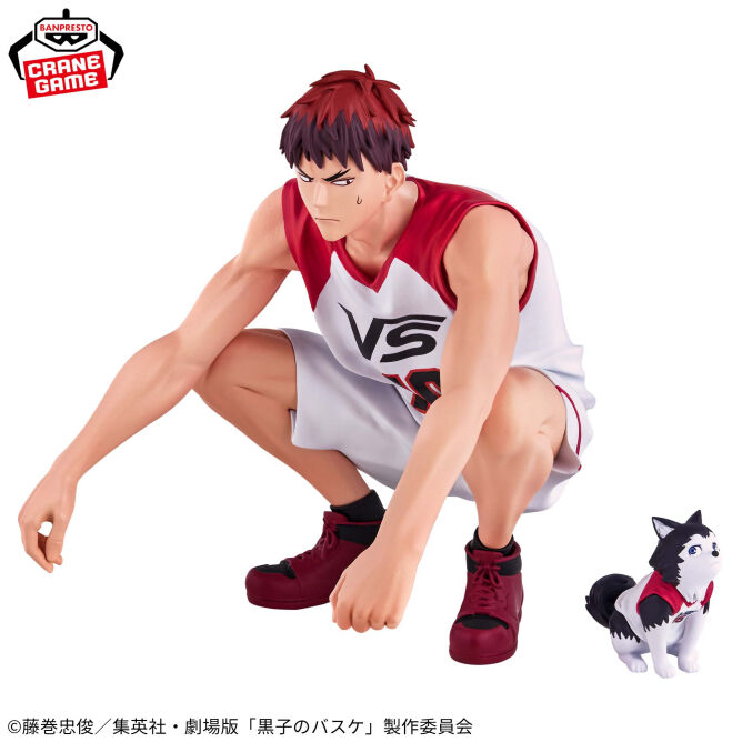 Gekijouban Kuroko no Basket Last Game - Kagami Taiga - Tetsuya 2-gou (Bandai Spirits) photo 2
