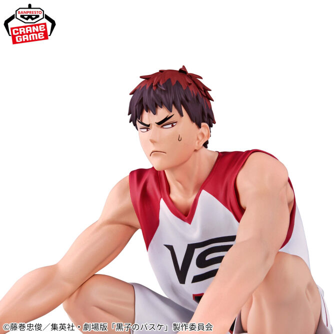Gekijouban Kuroko no Basket Last Game - Kagami Taiga - Tetsuya 2-gou (Bandai Spirits) photo 3