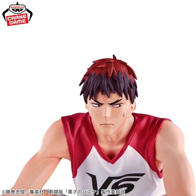 Gekijouban Kuroko no Basket Last Game - Kagami Taiga - Tetsuya 2-gou (Bandai Spirits) photo 4