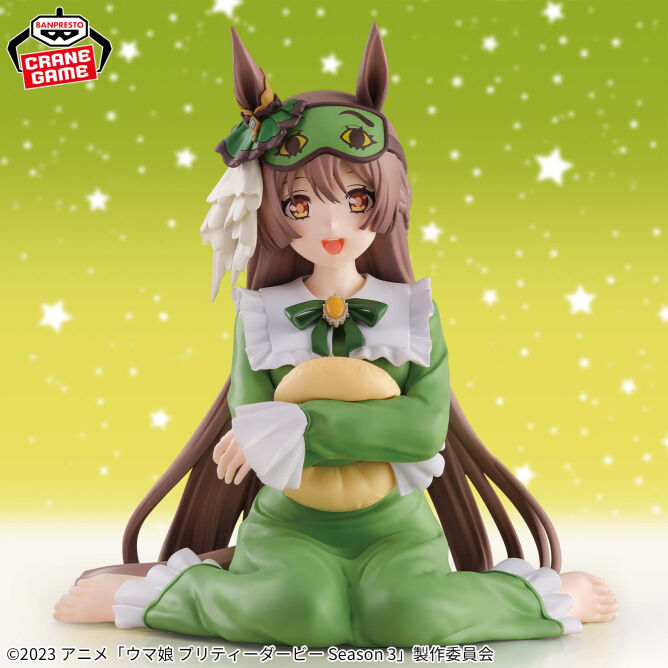 Umamusume: Pretty Derby Season 3 - Satono Diamond - Relax Time (Bandai Spirits)