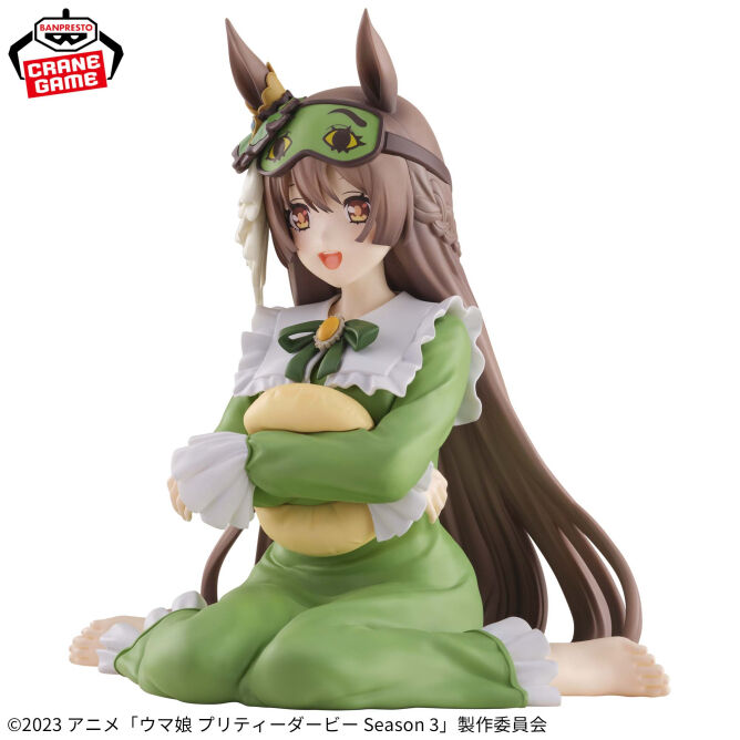 Umamusume: Pretty Derby Season 3 - Satono Diamond - Relax Time (Bandai Spirits) photo 3