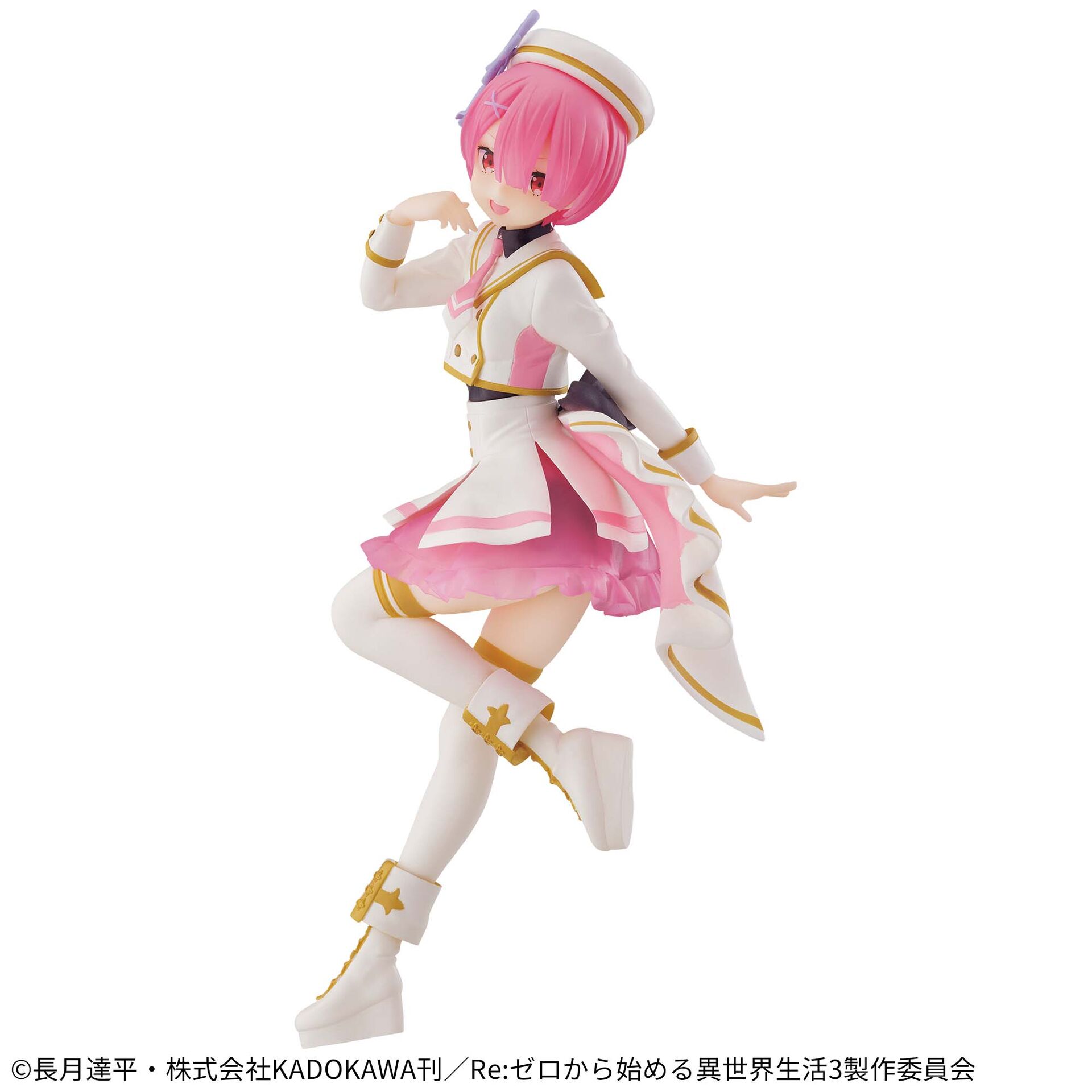 Re:Zero kara Hajimeru Isekai Seikatsu - Ram - Espresto - Stage Costumes (Bandai Spirits) photo 2