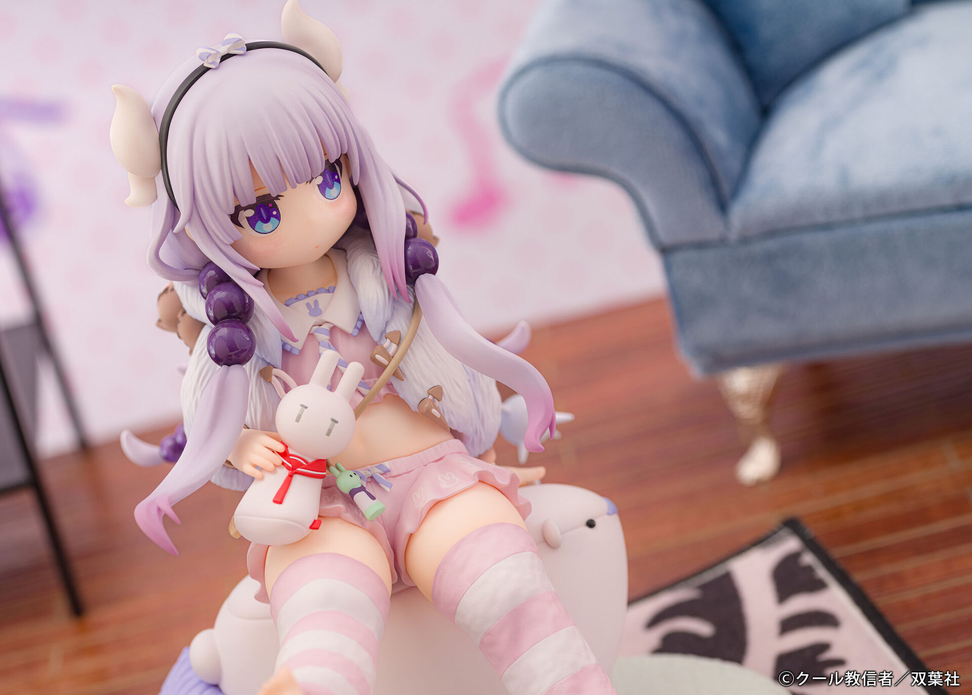 Kobayashi-san chi no Maid Dragon - Kanna Kamui - 1/7 - Relaxing ver. (Proof) photo 6