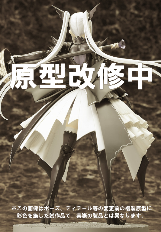 Shining Resonance - Excela Noa Aura - 1/8 (Kotobukiya) photo 14