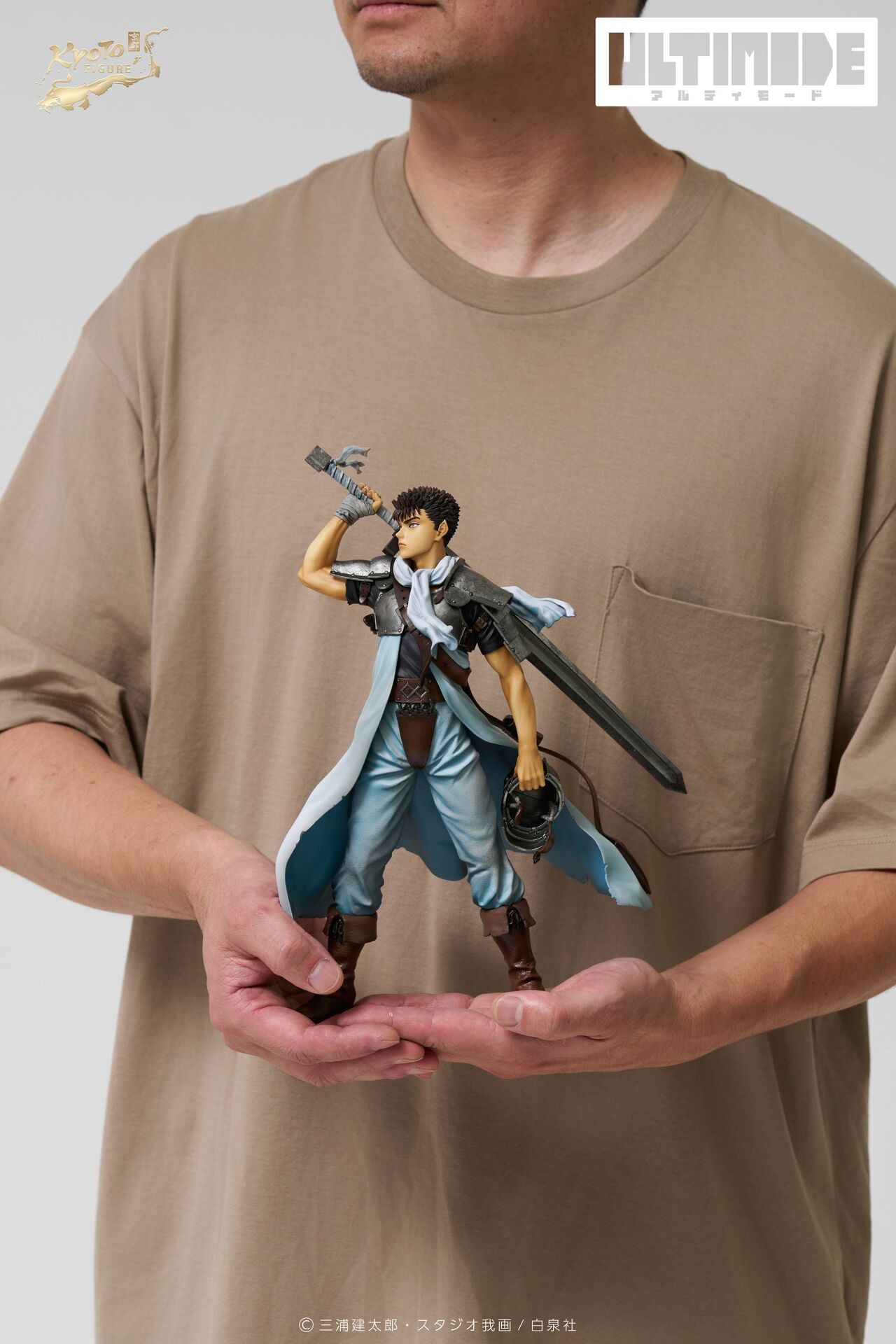Berserk - Guts - Ultimode - 1/6 - Adolescence (Kyoto Figure, T.E.S.T) photo 2