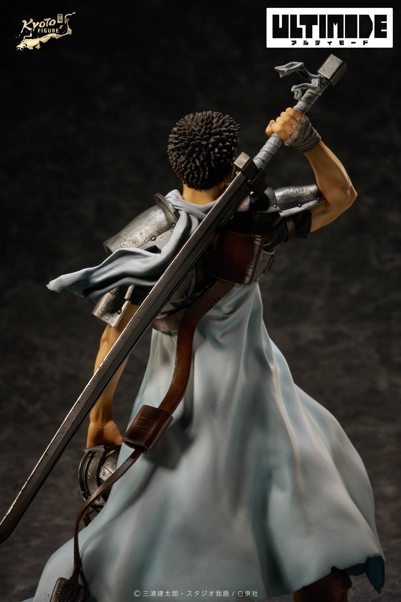 Berserk - Guts - Ultimode - 1/6 - Adolescence (Kyoto Figure, T.E.S.T) photo 4