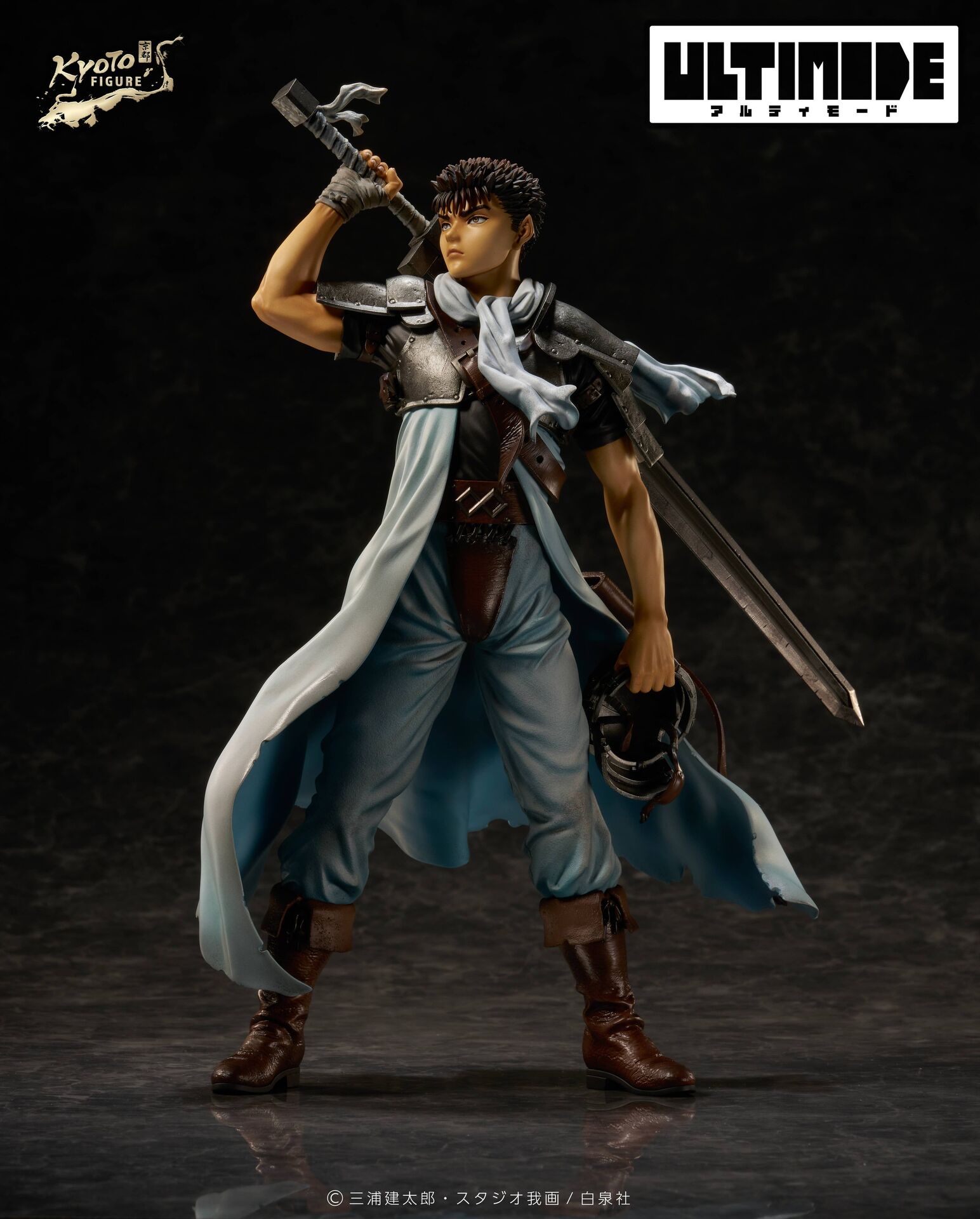 Berserk - Guts - Ultimode - 1/6 - Adolescence (Kyoto Figure, T.E.S.T) photo 5
