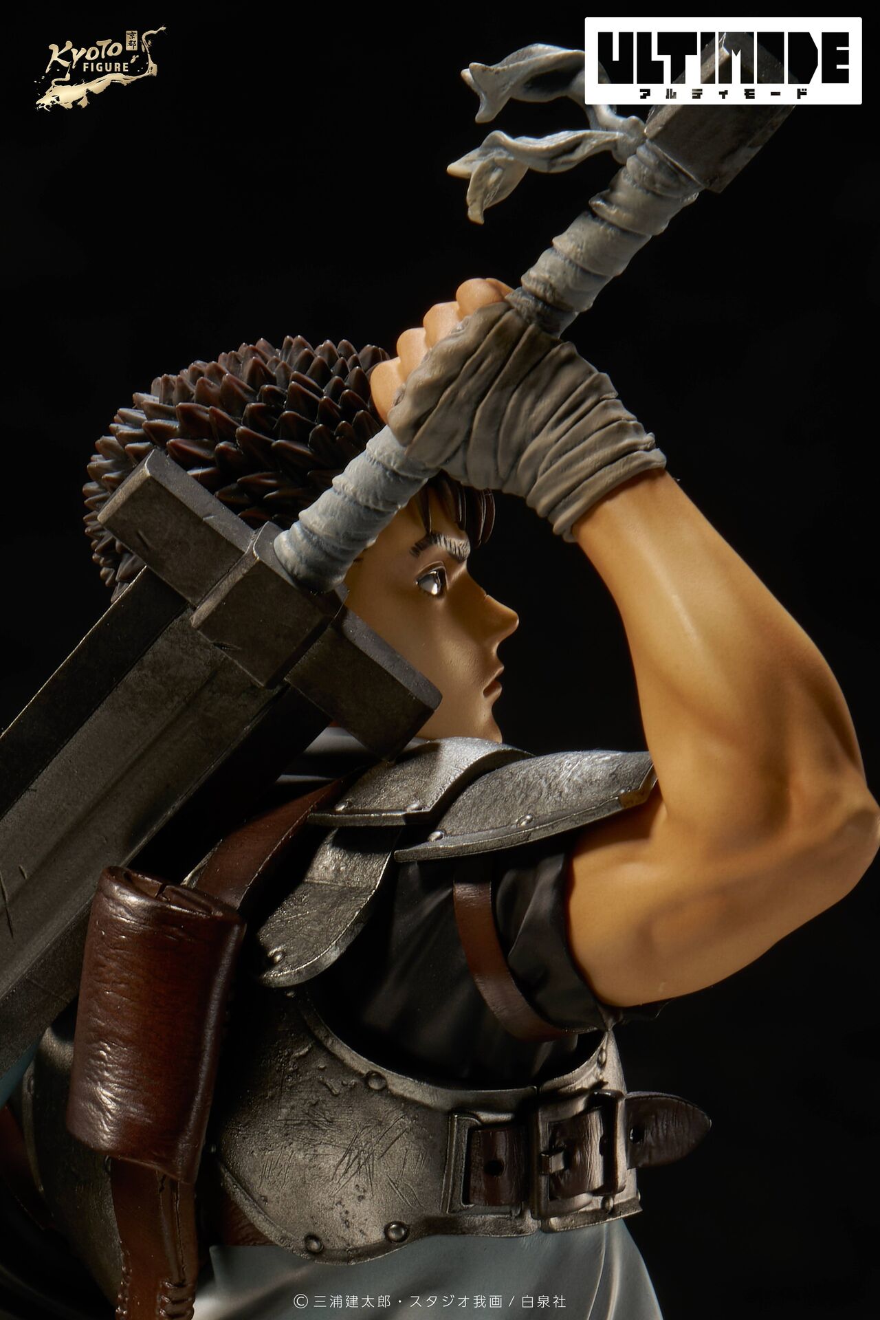 Berserk - Guts - Ultimode - 1/6 - Adolescence (Kyoto Figure, T.E.S.T) photo 7
