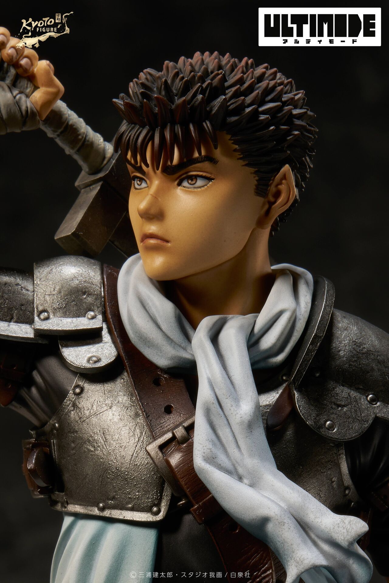 Berserk - Guts - Ultimode - 1/6 - Adolescence (Kyoto Figure, T.E.S.T) photo 8