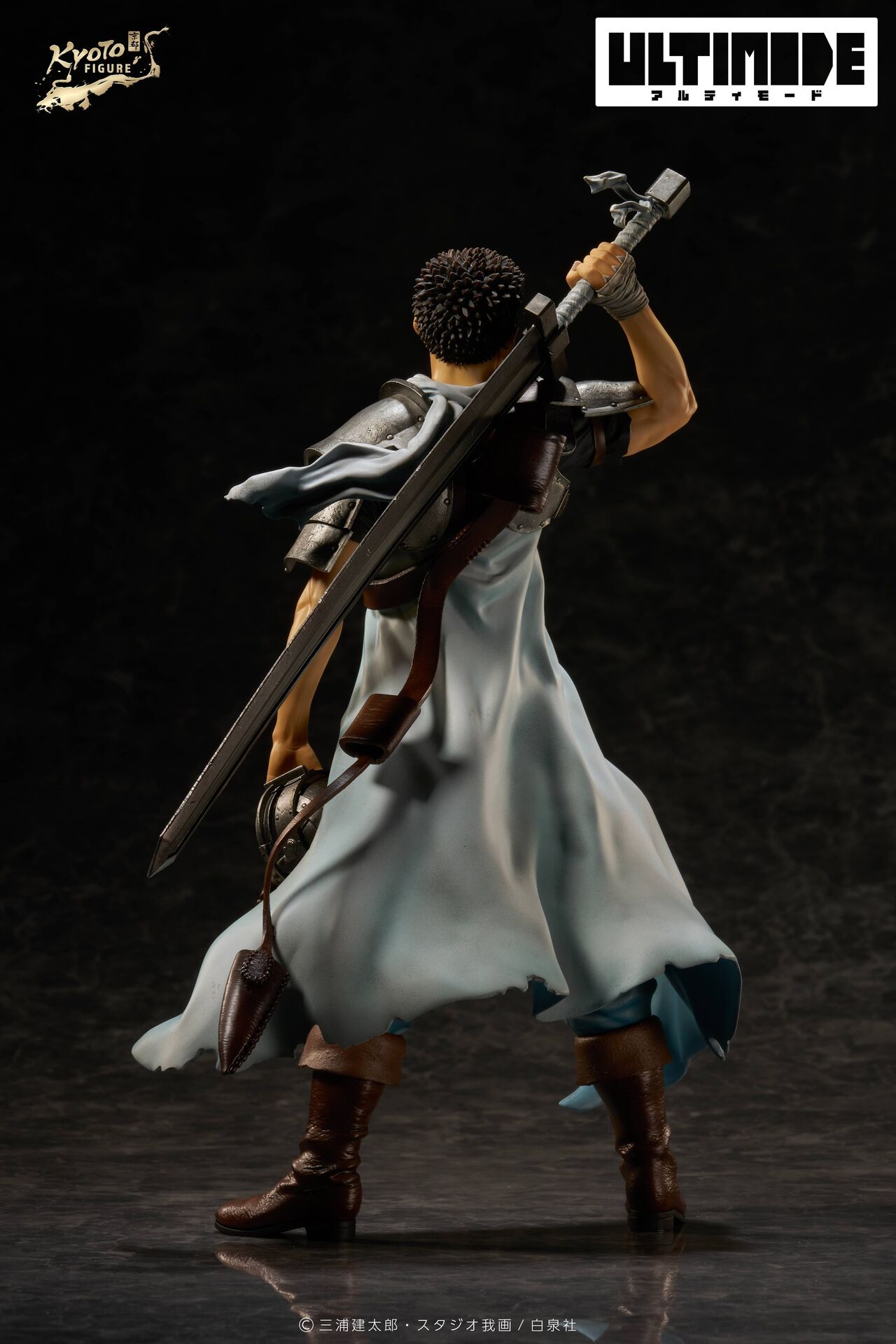 Berserk - Guts - Ultimode - 1/6 - Adolescence (Kyoto Figure, T.E.S.T) photo 9
