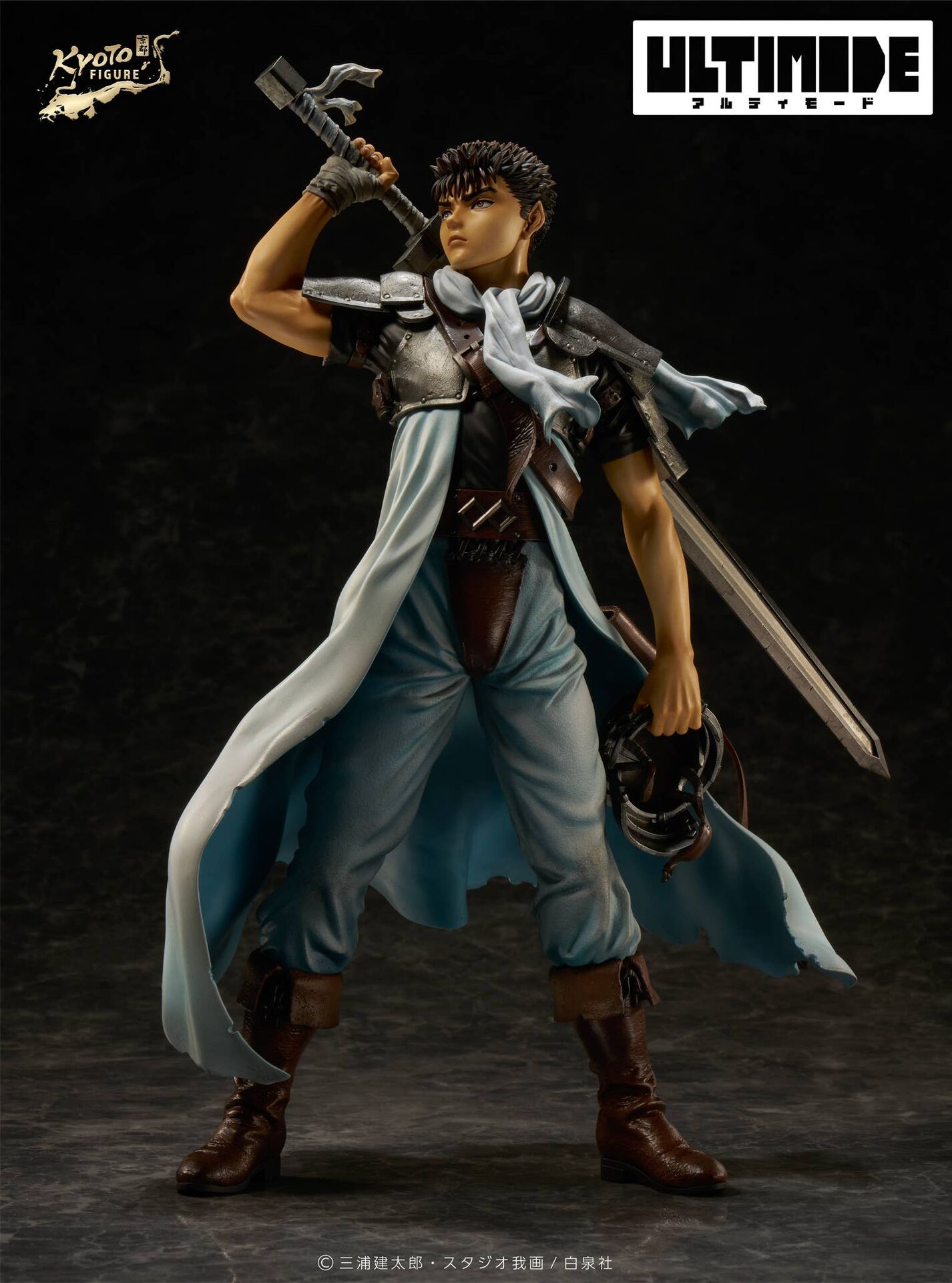Berserk - Guts - Ultimode - 1/6 - Adolescence (Kyoto Figure, T.E.S.T) photo 11