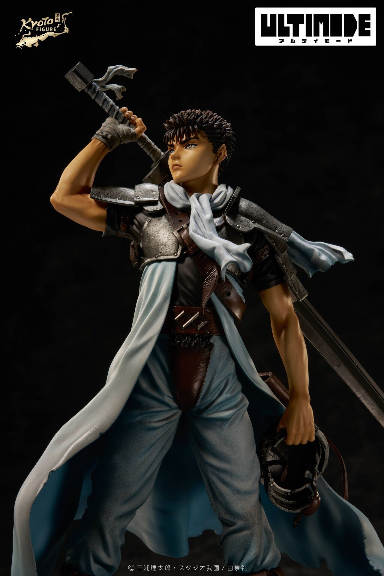 Berserk - Guts - Ultimode - 1/6 - Adolescence (Kyoto Figure, T.E.S.T) photo 13