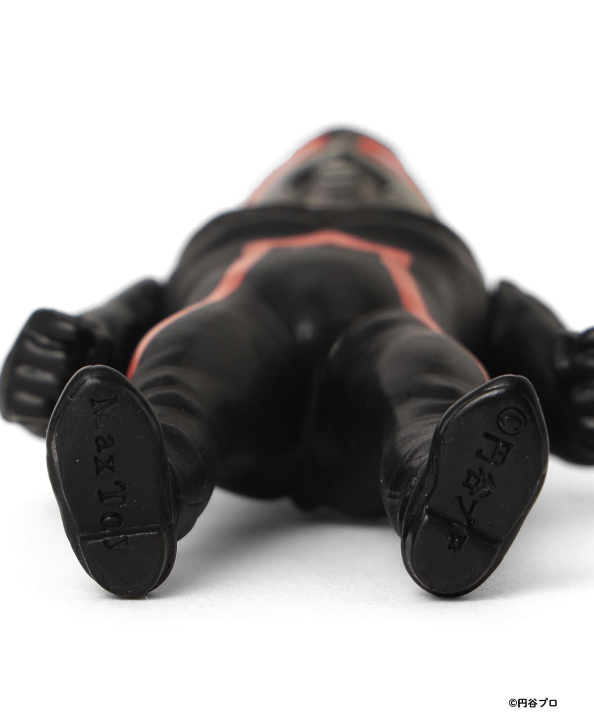 Ultraseven Dark