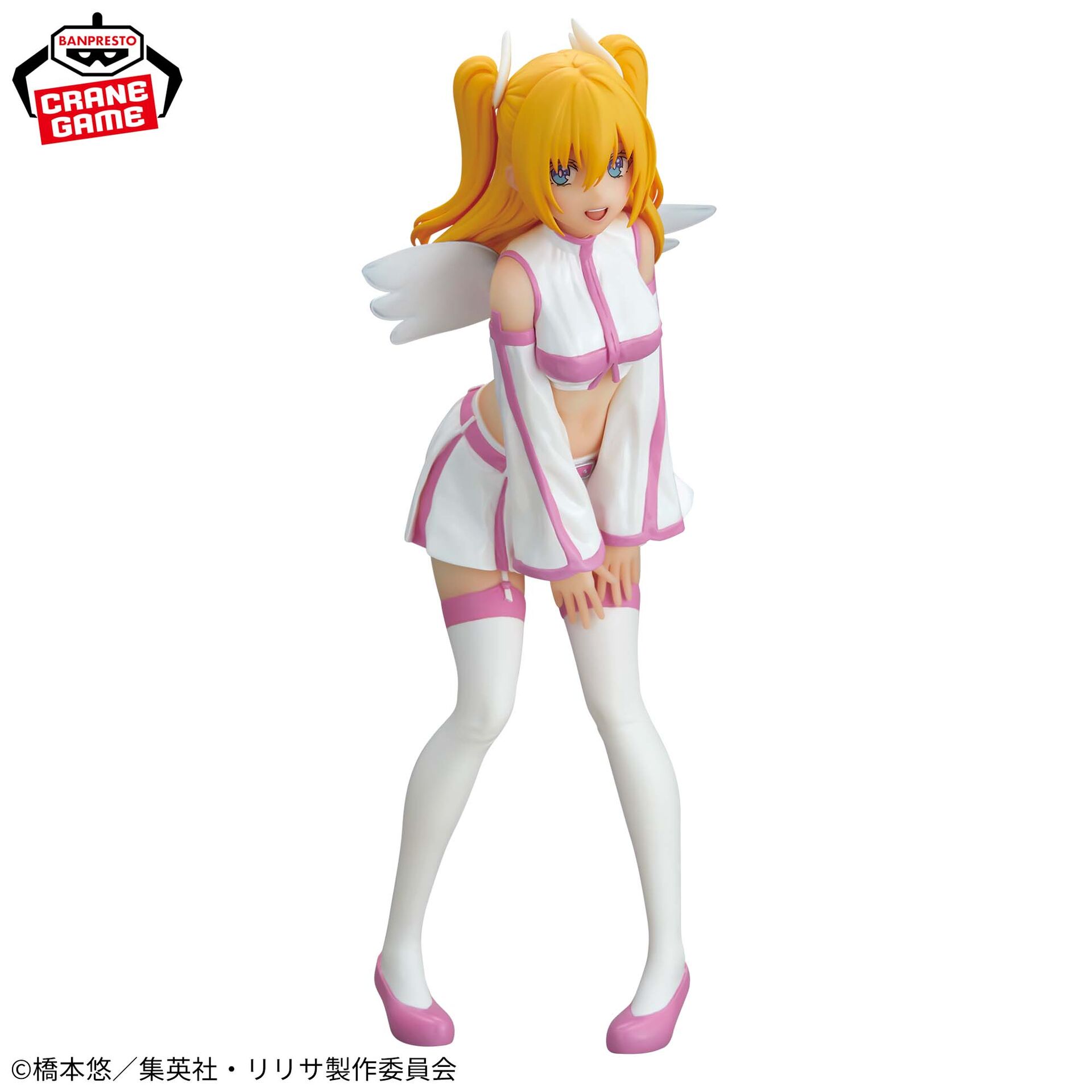 2.5-jigen no Yuuwaku - Amano Ririsa - Glitter & Glamours - Liliel Angel Paratroopers Ver. (Bandai Spirits)