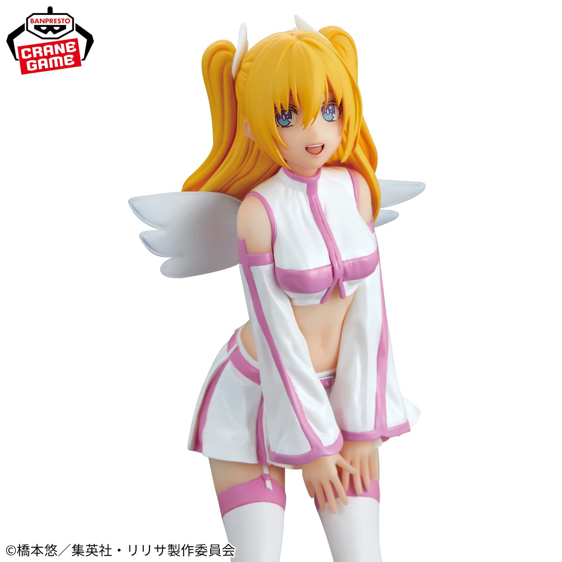 2.5-jigen no Yuuwaku - Amano Ririsa - Glitter & Glamours - Liliel Angel Paratroopers Ver. (Bandai Spirits) photo 2