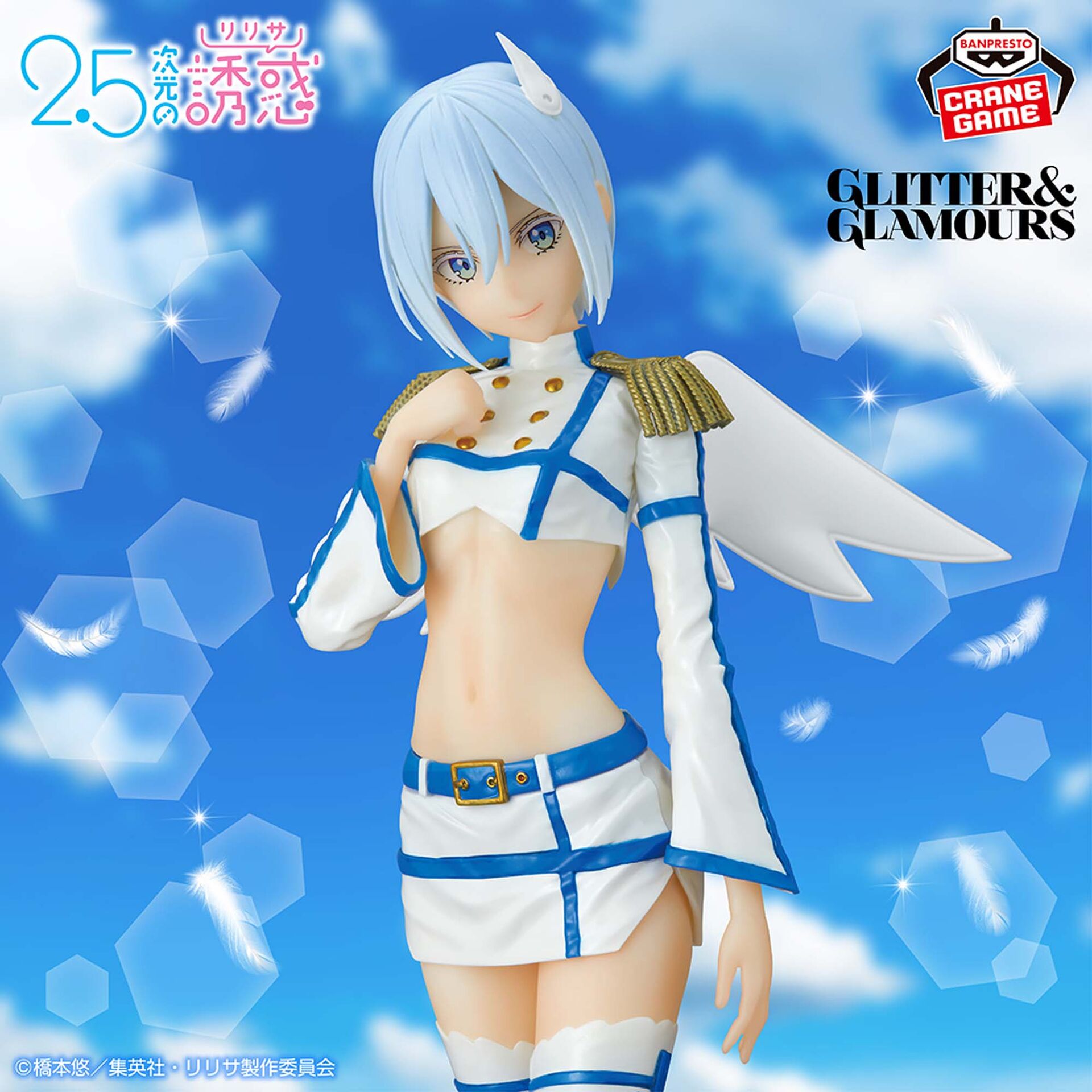 2.5-jigen no Yuuwaku - Nonoa - Glitter & Glamours - Nokiel Angel Paratroopers Ver. (Bandai Spirits) photo 4