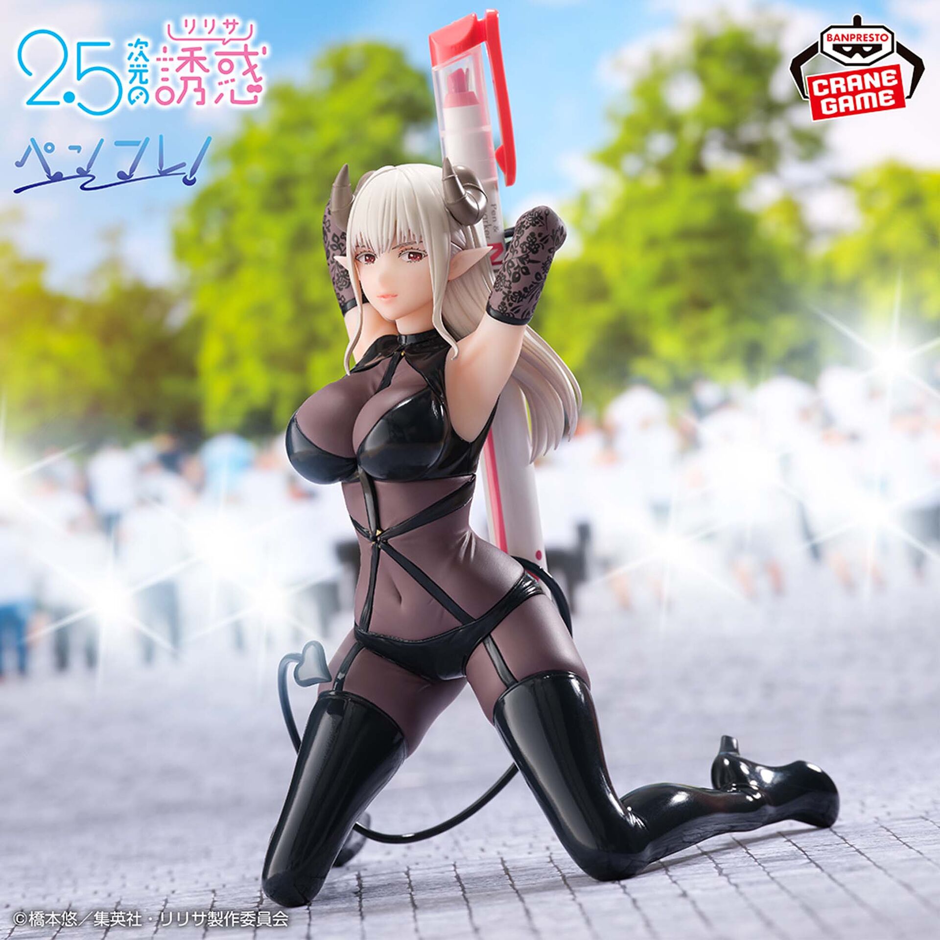 2.5-jigen no Yuuwaku - Hayuu Mayuri - PenLife! - Lustalotte, Fabled Costume Ver. (Bandai Spirits) photo 4