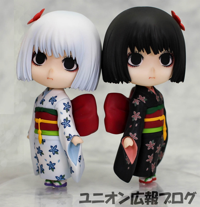 Hoozuki no Reitetsu - Ichiko - Nico - Chara-Forme  (#008) (Empty) photo 3
