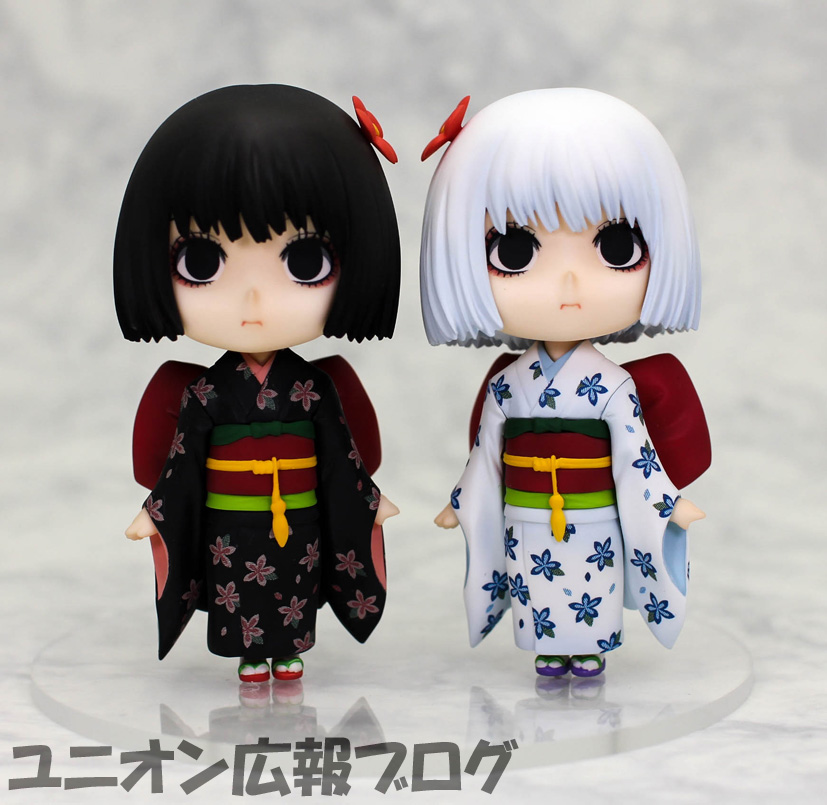 Hoozuki no Reitetsu - Ichiko - Nico - Chara-Forme  (#008) (Empty) photo 6