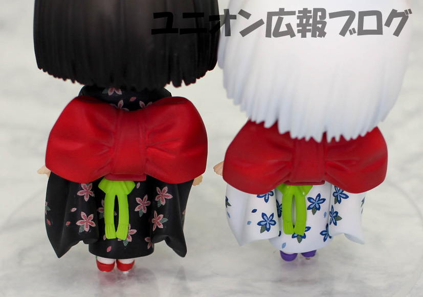 Hoozuki no Reitetsu - Ichiko - Nico - Chara-Forme  (#008) (Empty) photo 7