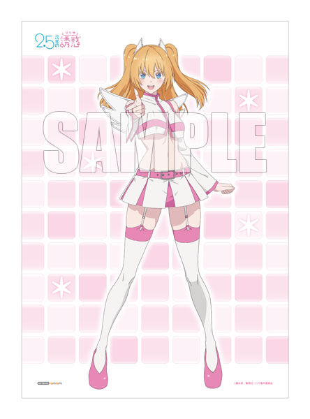 2.5-jigen no Yuuwaku - Amano Ririsa - 1/7 - Liliel, Angel School Training Suit Ver. (Pony Canyon) photo 4
