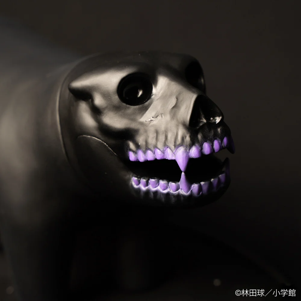 Dai Dark - Moja - Sofubi Figure - Black Void Ver. (Unbox Industries) photo 2