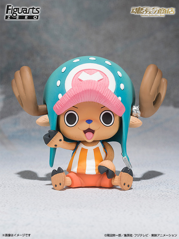 One Piece - Tony Tony Chopper - Figuarts ZERO - Sitting version (Bandai) photo 2