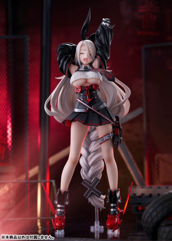 Azur Lane - Prinz Heinrich - Golden Head - 1/7 (Alice Glint, Thousand) photo 2