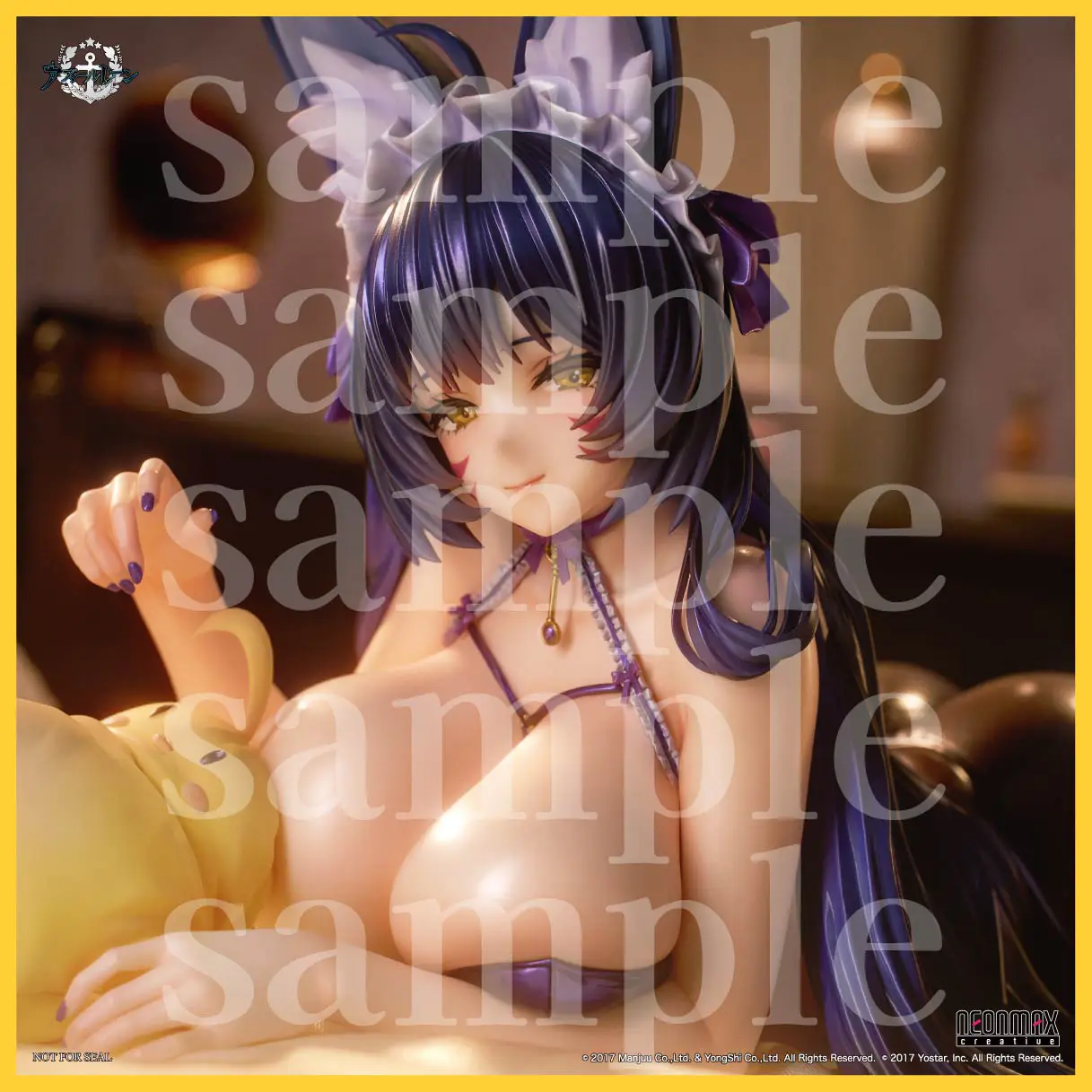 Azur Lane - Manjuu - Musashi - 1/4 - Still Illustration ver. (Neonmax) photo 22